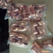 高质铜管件加工 精密紫铜管折弯 铜阀门 定制加工